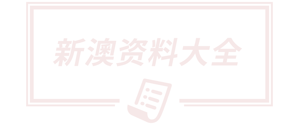 深圳市恒河网络科技有限公司